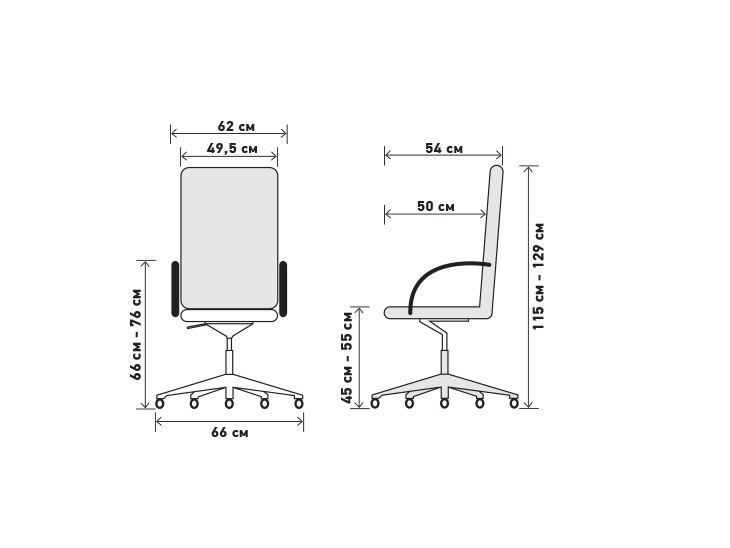 Про А (Pro A) proa_size.jpg